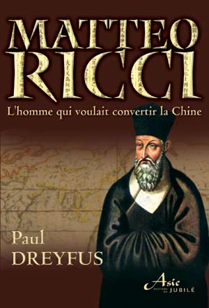Matteo Ricci