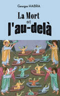 La Mort et l'Au-delà